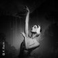Grand Classic Ballet - Schwanensee - Jenseits der Bühne mit live Streichquartett